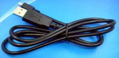 Wiring harness for smart fingerprint lock