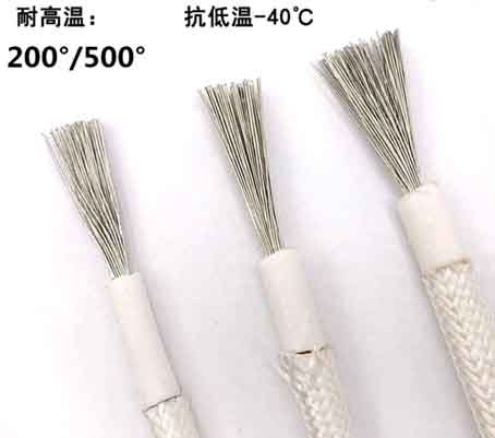 500 ℃ geflochtener Glimmer-Hochtemperatur draht