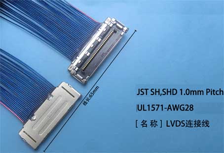 Arnés de cableado del conector LVDS